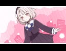 【ニコカラ】自律向き愛【off vocal】