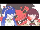 きりたんぽハバネロ添え / 猫ヤナギfeat.音街ウナ