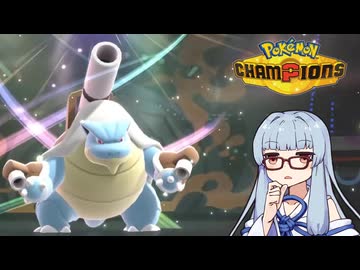 総受け葵の耐久ポケモン対戦記録Part2