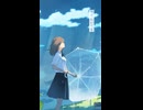 mementorium - Ayame