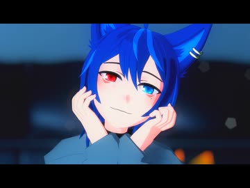 【MMD】キャットラビング【十七夜いな】