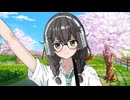 【サンボマスター／できっこないを やらなくちゃ】千冬ちゃんが歌ってみた動画