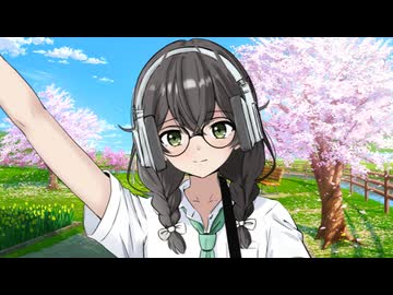 【サンボマスター／できっこないを やらなくちゃ】千冬ちゃんが歌ってみた動画