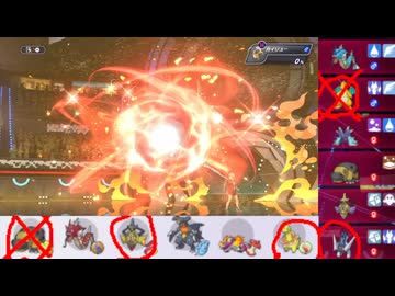 【ポケモンチャンピオンズ】まったりシングルバトル12