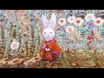 【手芸祭】うさぎの根付　【マスコット】