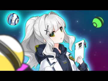 ロボティックハッカー