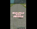【Master of Epic】集中上げ100↑ 生産関係の装備品について【声実況/concentration 100】