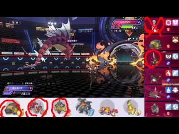 【ポケモンチャンピオンズ】まったりシングルバトル13