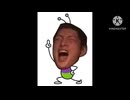 おしりフィスり虫