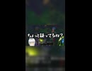 【ネタバレ注意】いたずら被害編【ドラクエ11S】