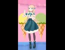 【愛♡スクリ～ム！】踊ってみた【蓬莱エマ】　