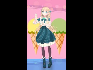 【愛♡スクリ～ム！】踊ってみた【蓬莱エマ】　