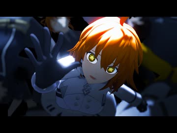 【Fate/MMD】いますぐ輪廻【2部終章まで】