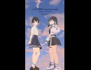 八月の残照 (Instrumental) [short]