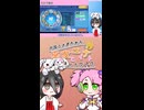 動画紹介！【第229回:サンダー&マホイップ】中国うさぎちゃんの巫女みこユナイトネットワーク5th【ポケモンユナイト実況】