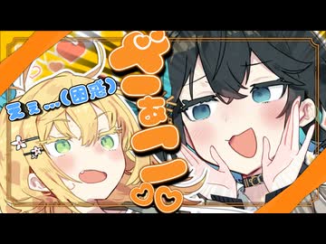 マキちゃんってば、ざこざこで草ぁ♡【VOICEROID劇場】