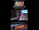 東方×鉄道mmdボイスアニメ「東方鉄路異界譚　旧都を駆ける、第三の瞳。」公開中！