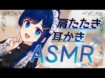 級友メイド(?)の双葉湊音、あなたを想ってずっしり癒す。