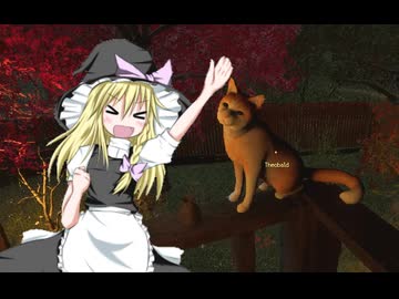 宿泊客を売る　days in Lodge.day2