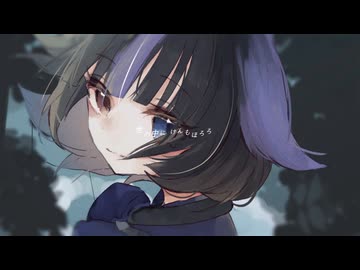 自己紹介　歌メドレー/Aoiそら（風邪ひくよ）