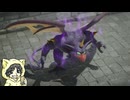 【ドラゴンクエスト7 Reimagined #8-3】命令させろが許せない男のDQ7R【メザレ〜】