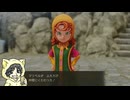 【ドラゴンクエスト7 Reimagined #8-5】命令させろが許せない男のDQ7R【メザレ〜】