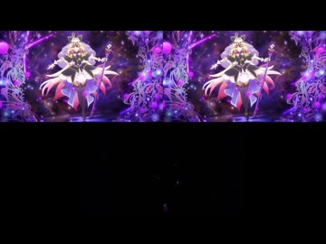 キュアアルカナ・シャドウ変身　１１話・１２話比較