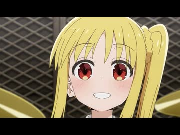 りーち・ざ・ろっく！ / どうもプロンクトンになるぼっち雀後藤DS