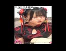 [おんたん]相対性理論/チャイナアドバイス ギター弾き語り