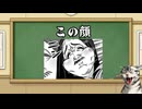 「限界OL霧切ギリ子」81話で久々の毒マグロ供給に沸き立つファンの反応集