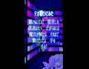 【Vocalonly】テオ(Omoi様)一部だけ歌ってみた/天使メルリィ