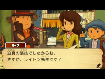 レ淫トオォン教授と超低文明Anals〇xの遺産.mp5