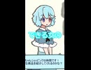 MOT姉貴でできるおんなのさしすせそ　#カサネテク