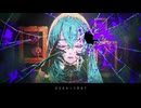 【歌ってみた(Cover)】D/N/A(Azari)/恋本麻由