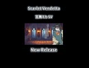 【宮舞モカ】Scarlet Vendetta【エイプリル・D】