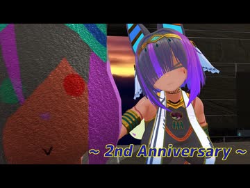 迫真ワールド探訪部_なんでもするの裏技.mp39