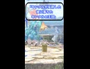 キンクルvsキンクルはキンクル有利です