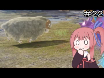 【CeVIO実況】フィーちゃん的ドラゴンクエストVII Reimagined ＃２２【ボイスロイド実況】