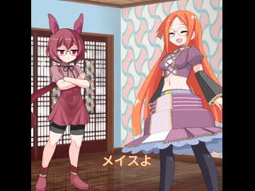 物騒な物を買ってきたりっちゃん【VOICEVOX劇場】
