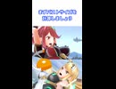 ホムヒカvsキンクルはキンクルえっちです