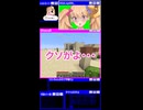スーパーフラット開拓生活 3【リリンちゃん実況】