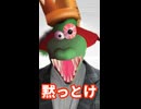 質問きてた