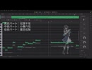 to the beginning / covered by 小春六花・夏色花梨・花隈千冬【Synthesizer V2】