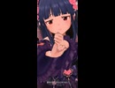 Love∞Destiny　佐城雪美【デレステMV】