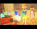 1年前に大流行した危険すぎるホラー番組『ムベンベラジオ』