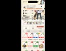 禍ツ鉾ノ幽鬼ギネーヴG7-5(無錬成)vs星10ボルボロス