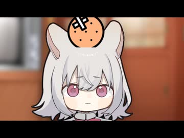 めたんはしょうがないね【ソフトウェアトーク劇場】