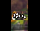 【ネタバレ注意】祖父の言葉編【ドラクエ11S】