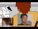 淫夢ファミリー格付けミーム