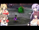 ちょっと胸が大きい以外普通のドラクエ3実況プレイ【VOICEROID実況プレイ】（31）